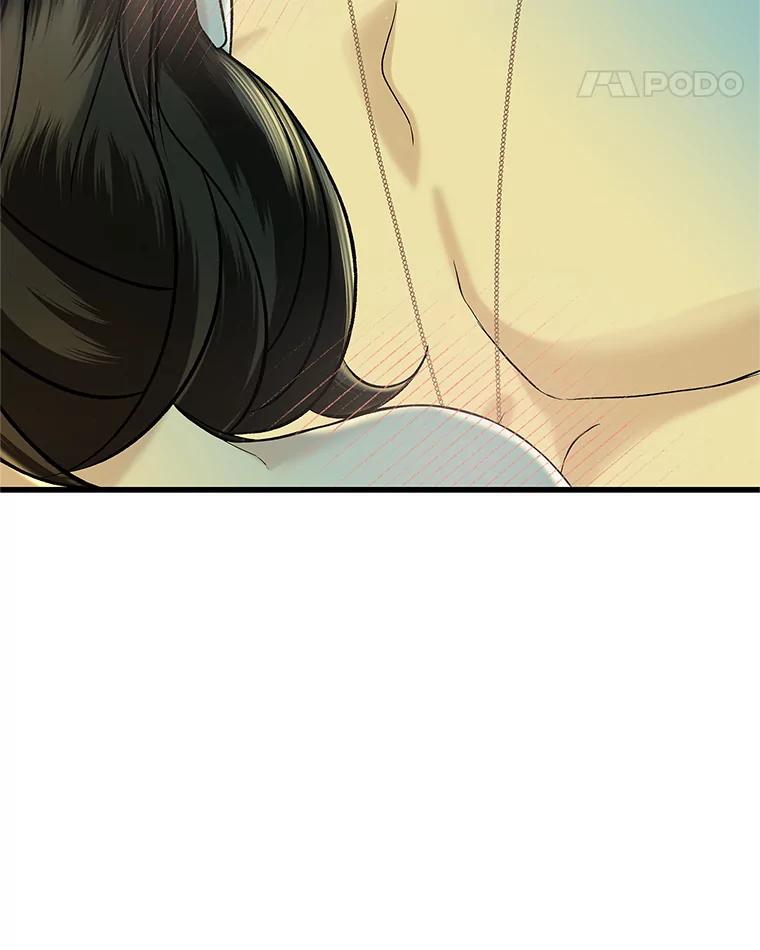 《替吸血鬼吃饭的我》155.在浴室里 第12页