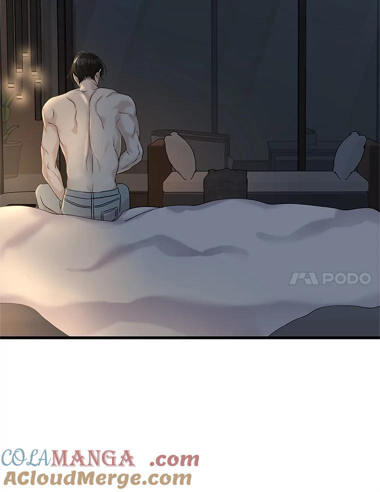 《替吸血鬼吃饭的我》156.自我安慰-麻婆豆腐盖饭 第25页