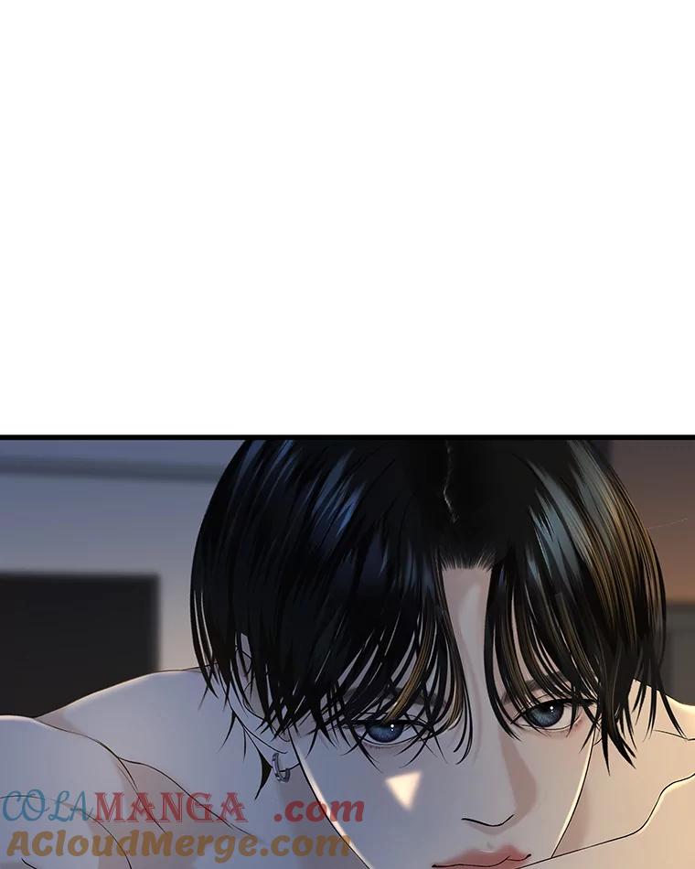 《替吸血鬼吃饭的我》156.自我安慰-麻婆豆腐盖饭 第16页