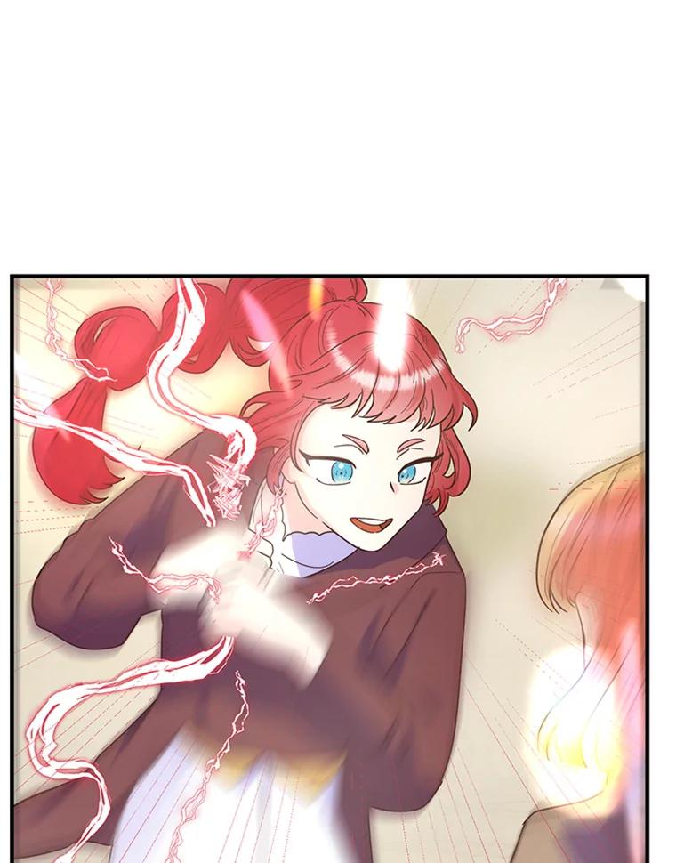 《反派也是万人迷》15.流言蜚语 第63页