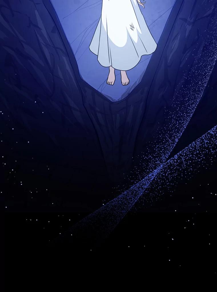 《消失的灰姑娘》14.最后通报 第110页
