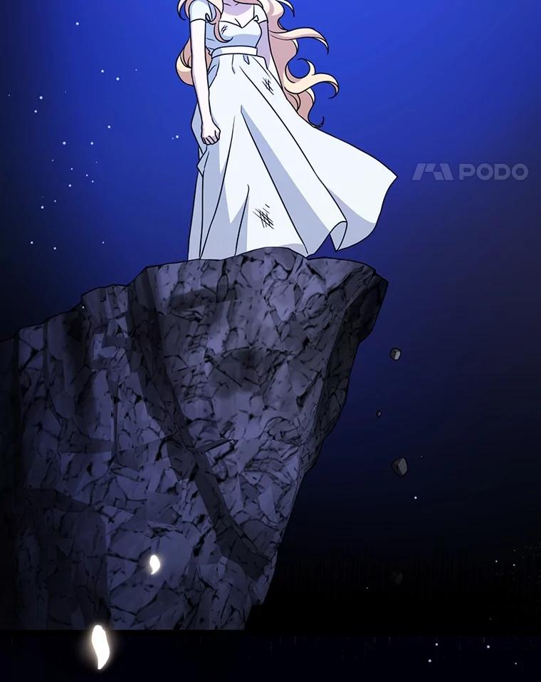 《消失的灰姑娘》14.最后通报 第112页