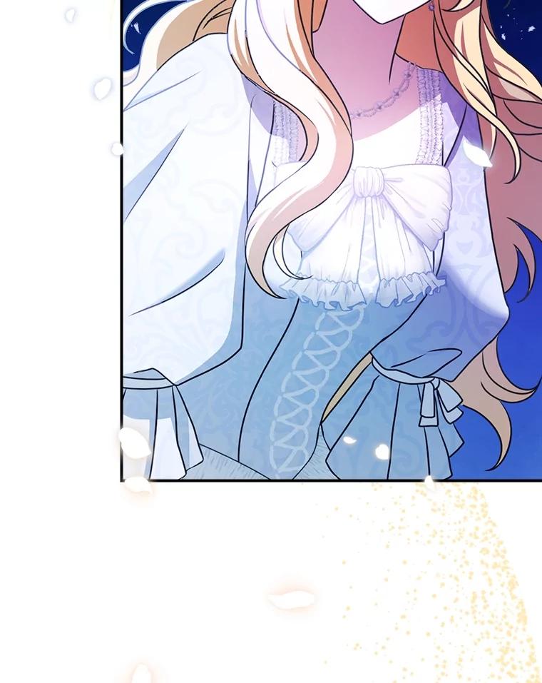 《消失的灰姑娘》14.最后通报 第120页