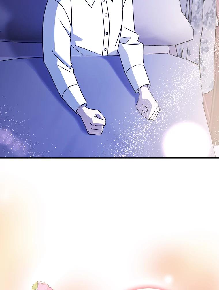 《消失的灰姑娘》14.最后通报 第32页