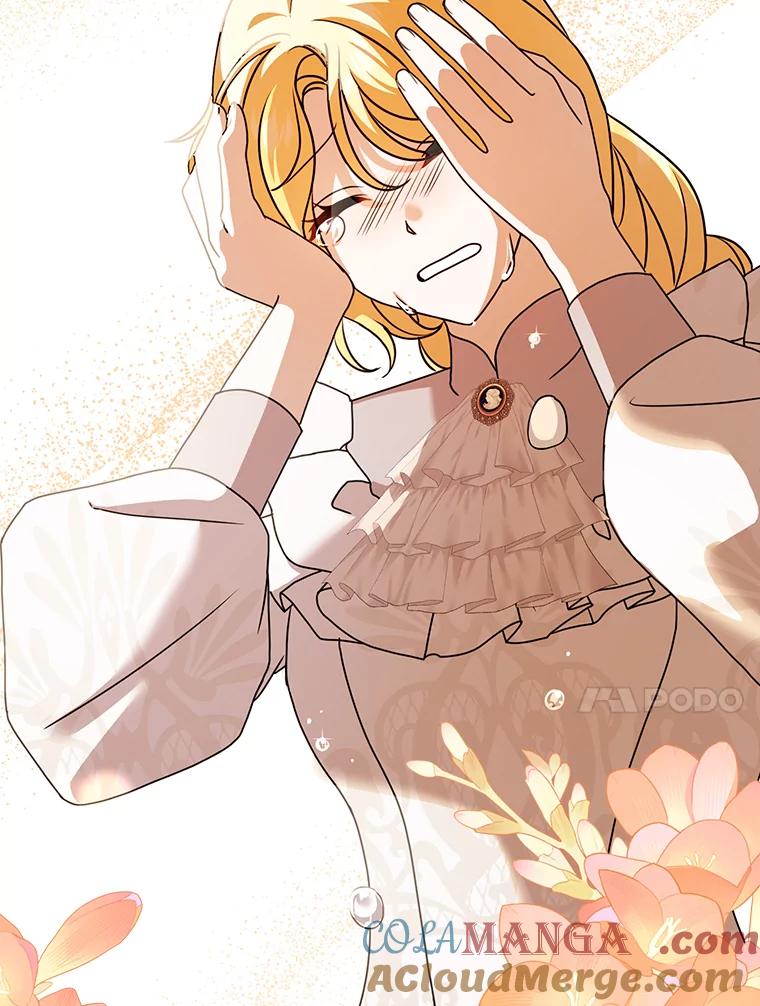 《消失的灰姑娘》14.最后通报 第37页