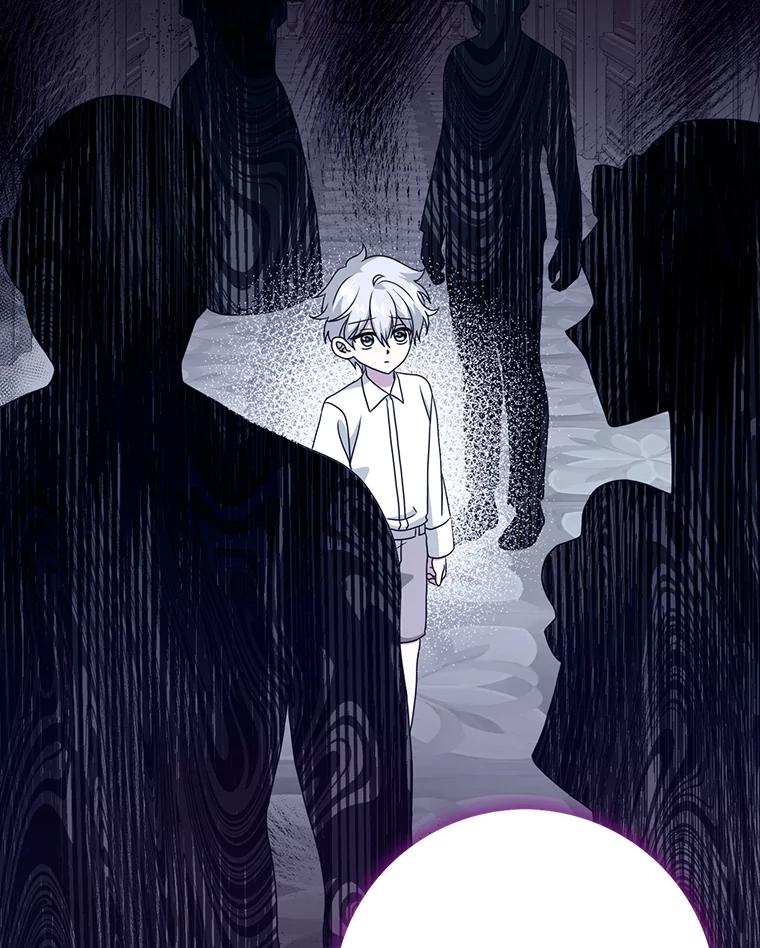 《消失的灰姑娘》14.最后通报 第22页