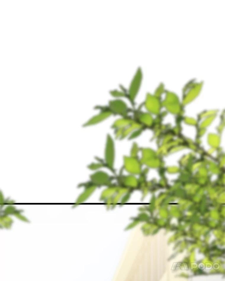 《替吸血鬼吃饭的我》159.珍惜的朋友 第59页