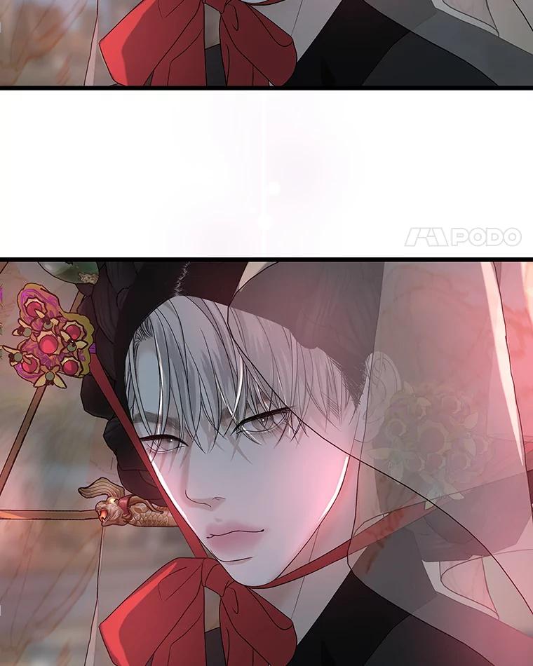 《替吸血鬼吃饭的我》162.芝士铁板鸡排 第26页