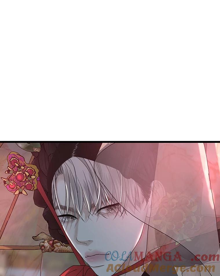 《替吸血鬼吃饭的我》162.芝士铁板鸡排 第25页