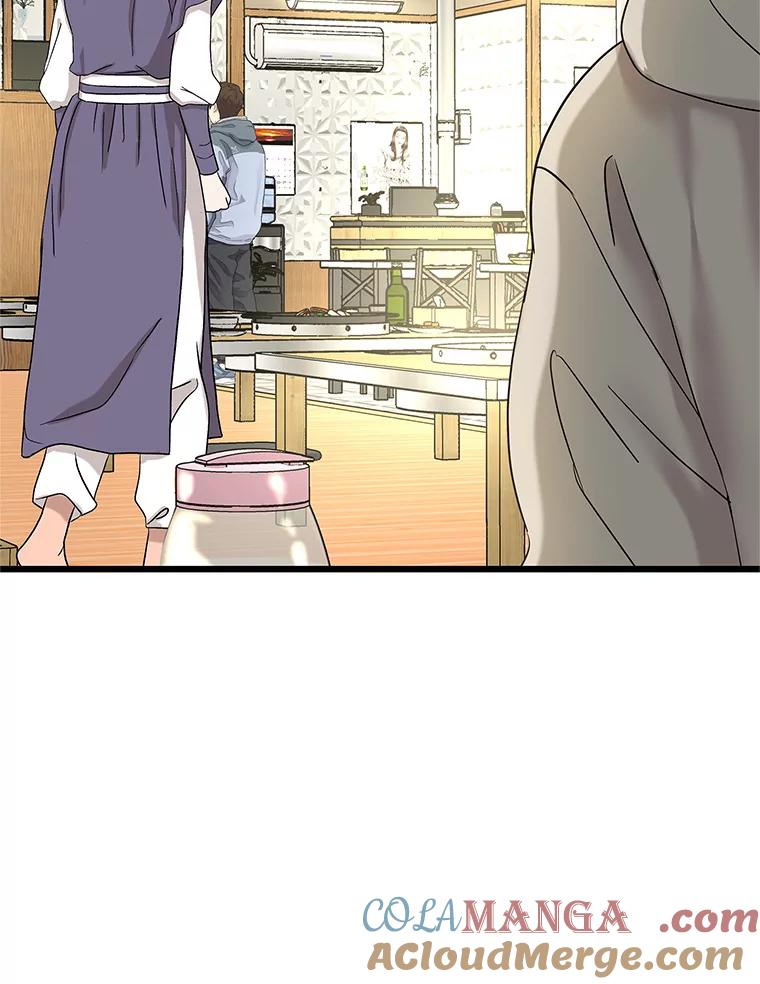 《替吸血鬼吃饭的我》162.芝士铁板鸡排 第73页
