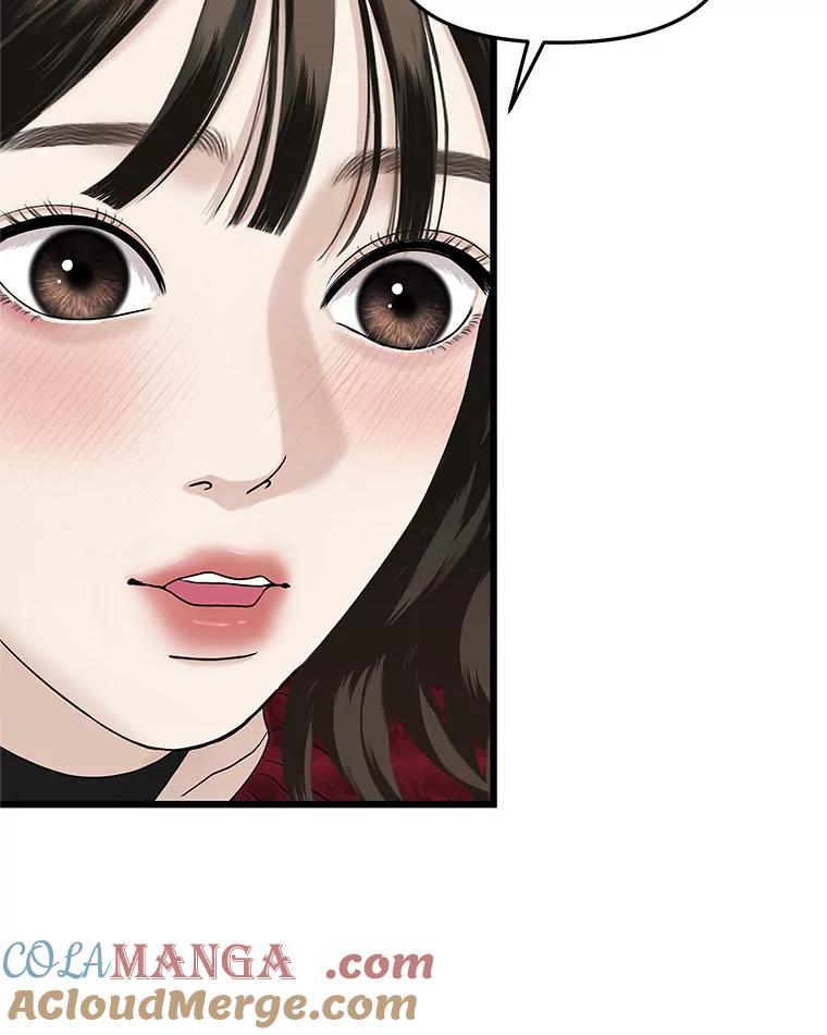 《替吸血鬼吃饭的我》166.诱惑 第65页