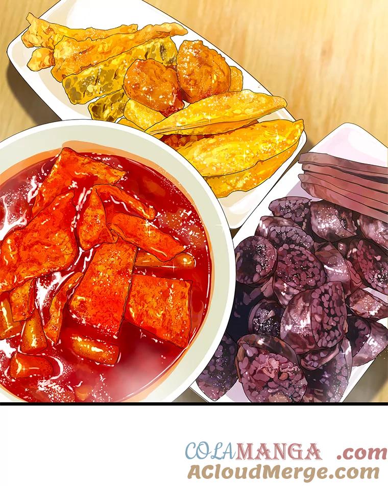 《替吸血鬼吃饭的我》166.诱惑 第41页