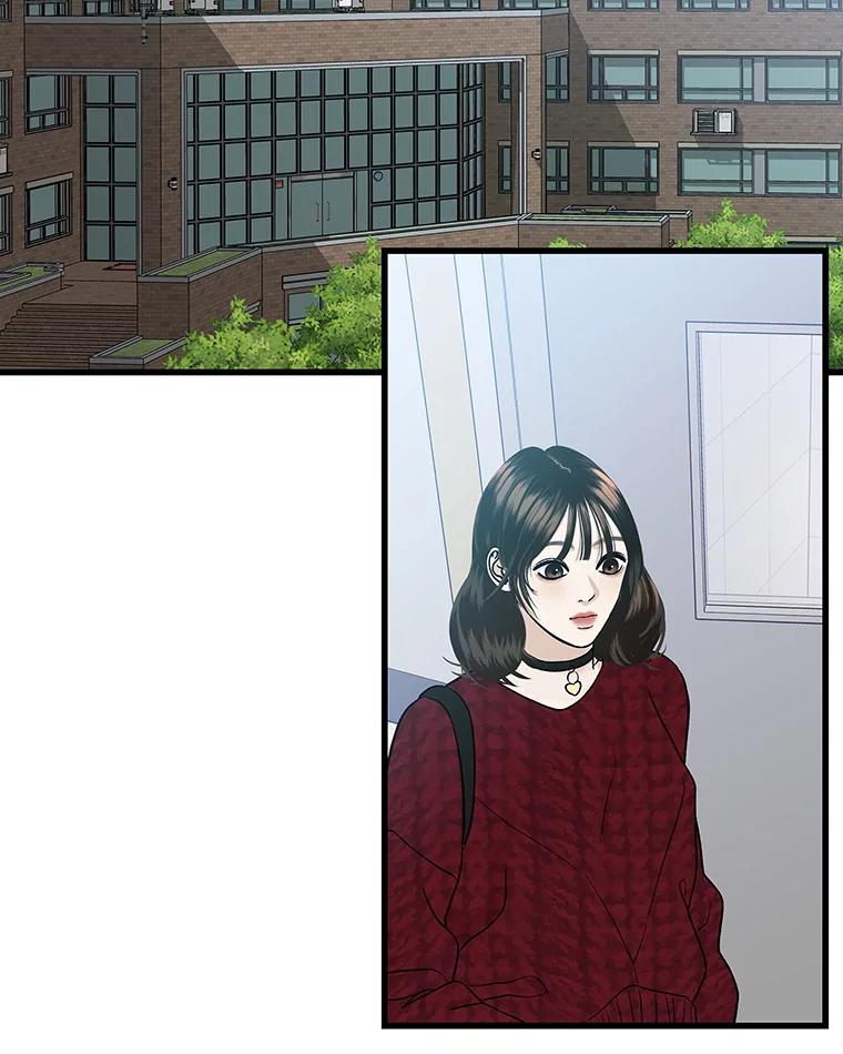 《替吸血鬼吃饭的我》166.诱惑 第27页