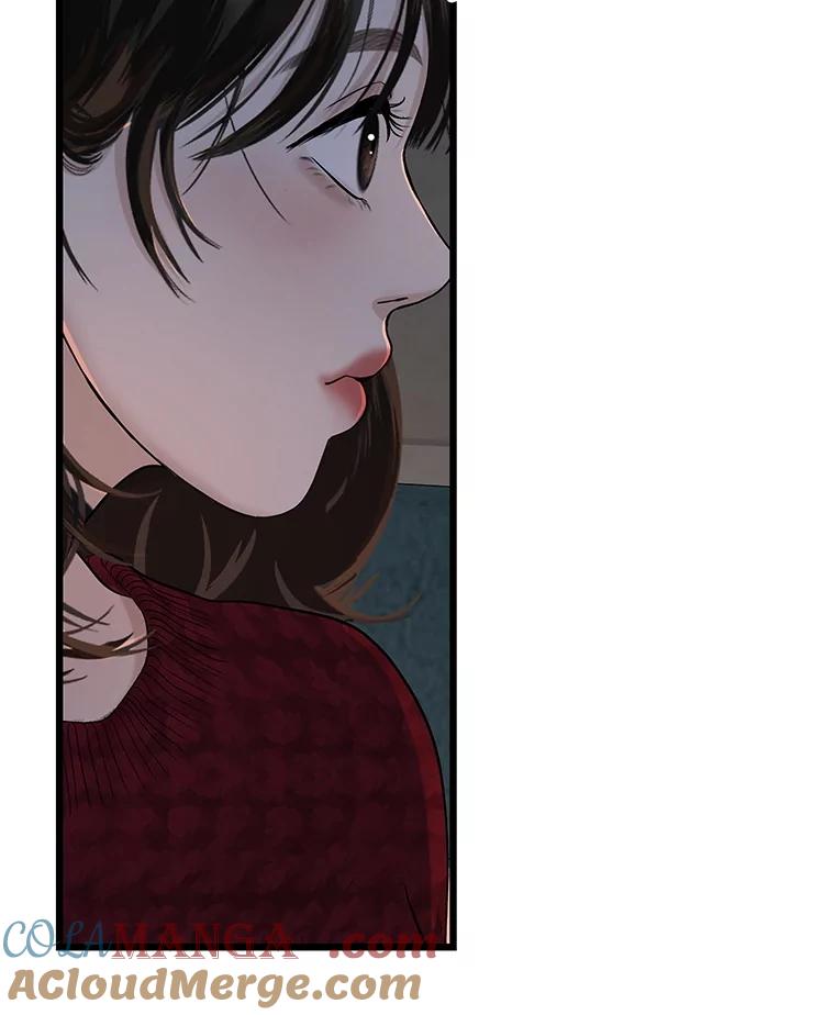 《替吸血鬼吃饭的我》167.当我的爱妾？ 第31页