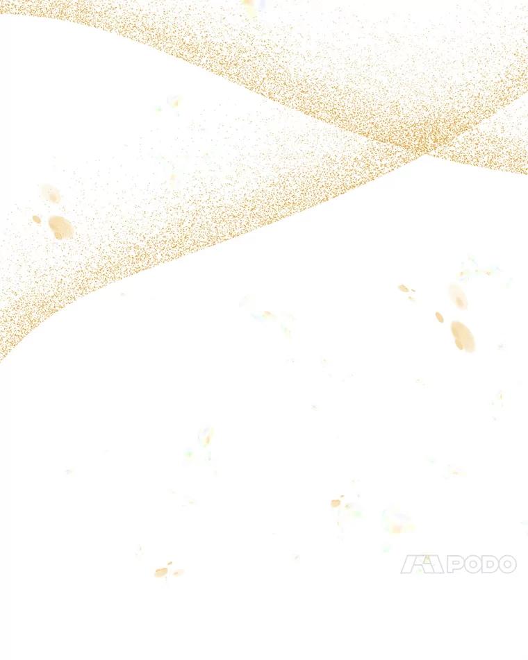 《替吸血鬼吃饭的我》168.酒吧面试 第42页
