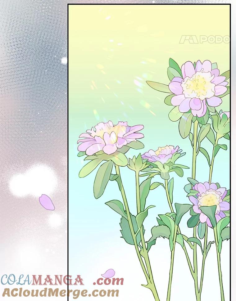 《如果我拯救了背德禽兽》16.重度上瘾 第5页
