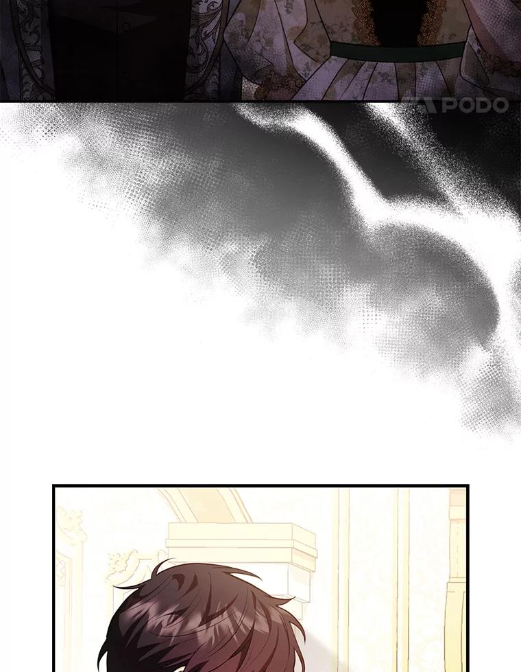 《大公家的狐狸皇女》16.阿祖尔迪夫妇 第48页