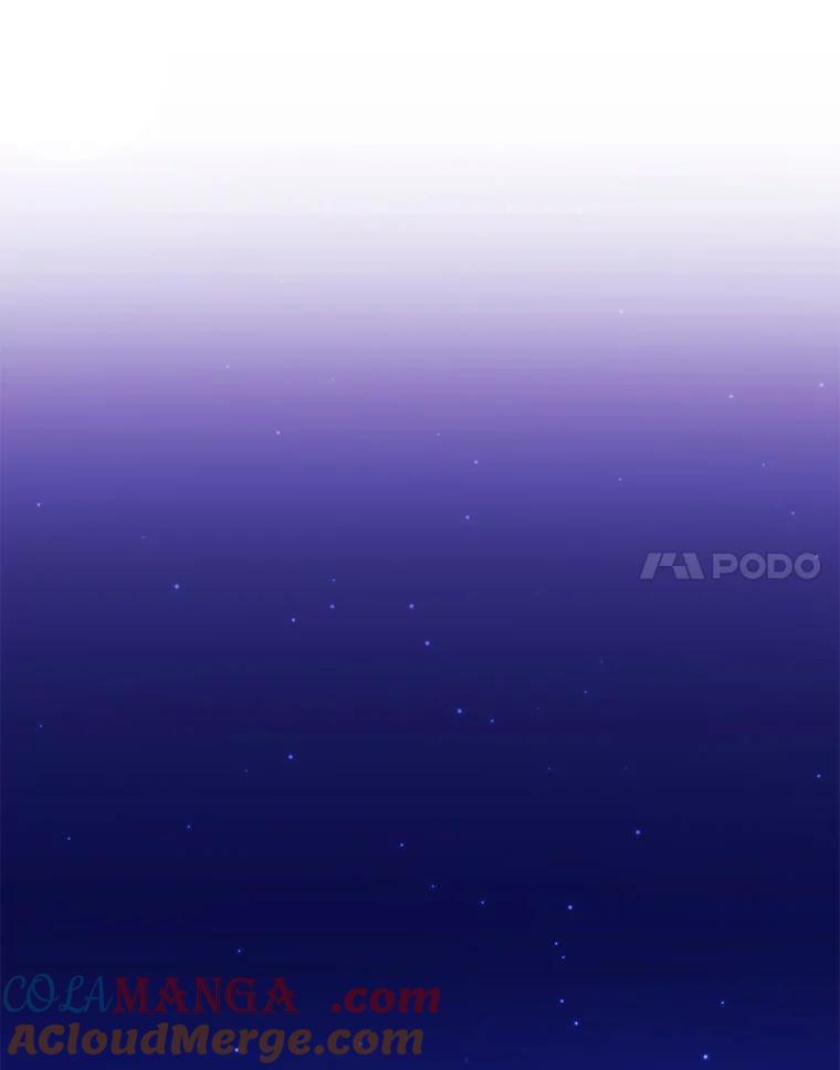 《消失的灰姑娘》15.滚来的苹果 第17页