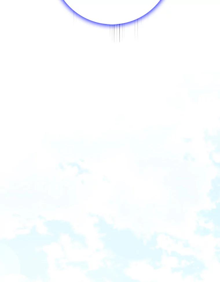 《消失的灰姑娘》15.滚来的苹果 第56页