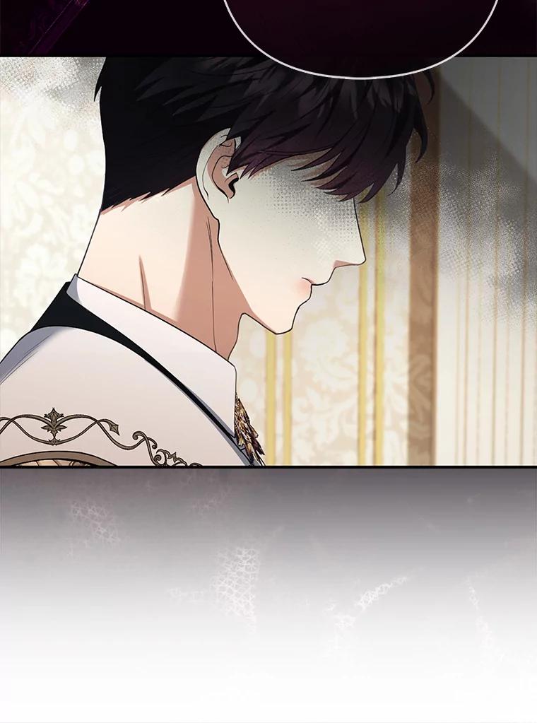 《大公家的狐狸皇女》16.阿祖尔迪夫妇 第98页