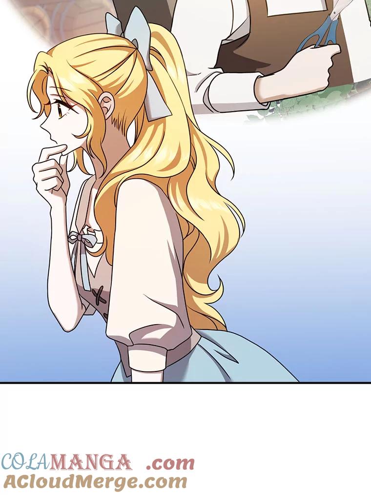 《消失的灰姑娘》15.滚来的苹果 第85页