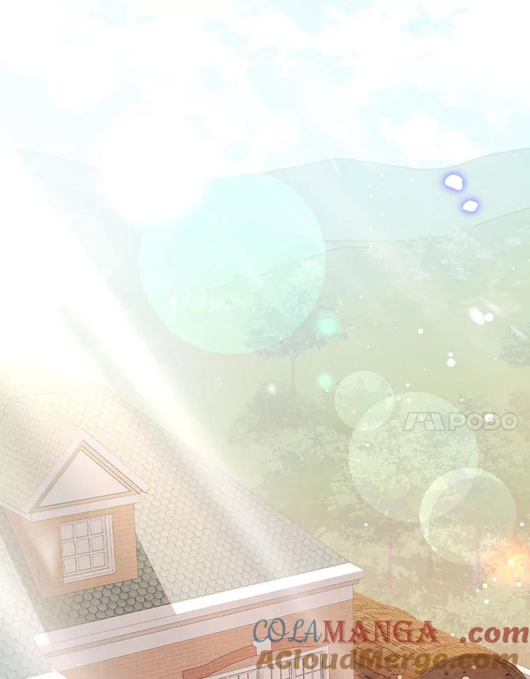 《消失的灰姑娘》15.滚来的苹果 第57页