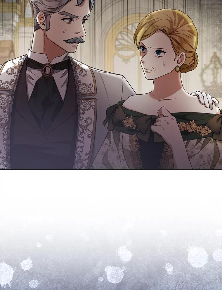 《大公家的狐狸皇女》16.阿祖尔迪夫妇 第75页