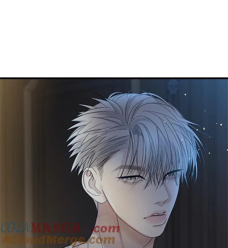 《替吸血鬼吃饭的我》170.我想和她一起住 第88页