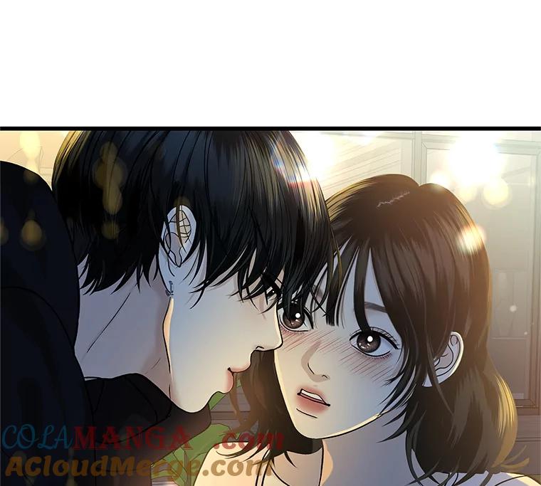 《替吸血鬼吃饭的我》173.我们交往吧 第82页