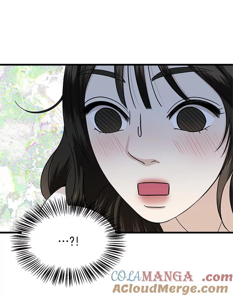 《替吸血鬼吃饭的我》176.黎宋搬进家里 第55页