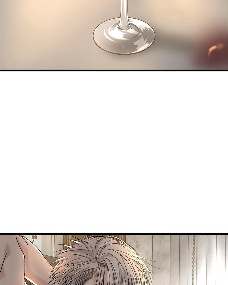 《替吸血鬼吃饭的我》176.黎宋搬进家里 第24页