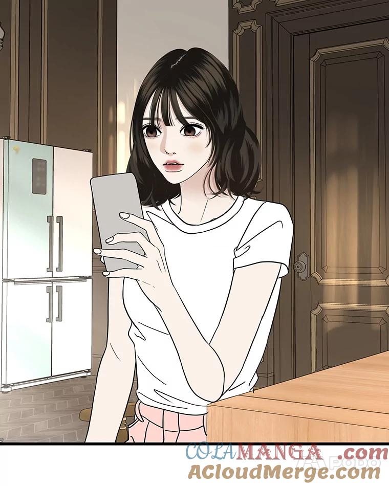 《替吸血鬼吃饭的我》178.家常咖喱 第52页