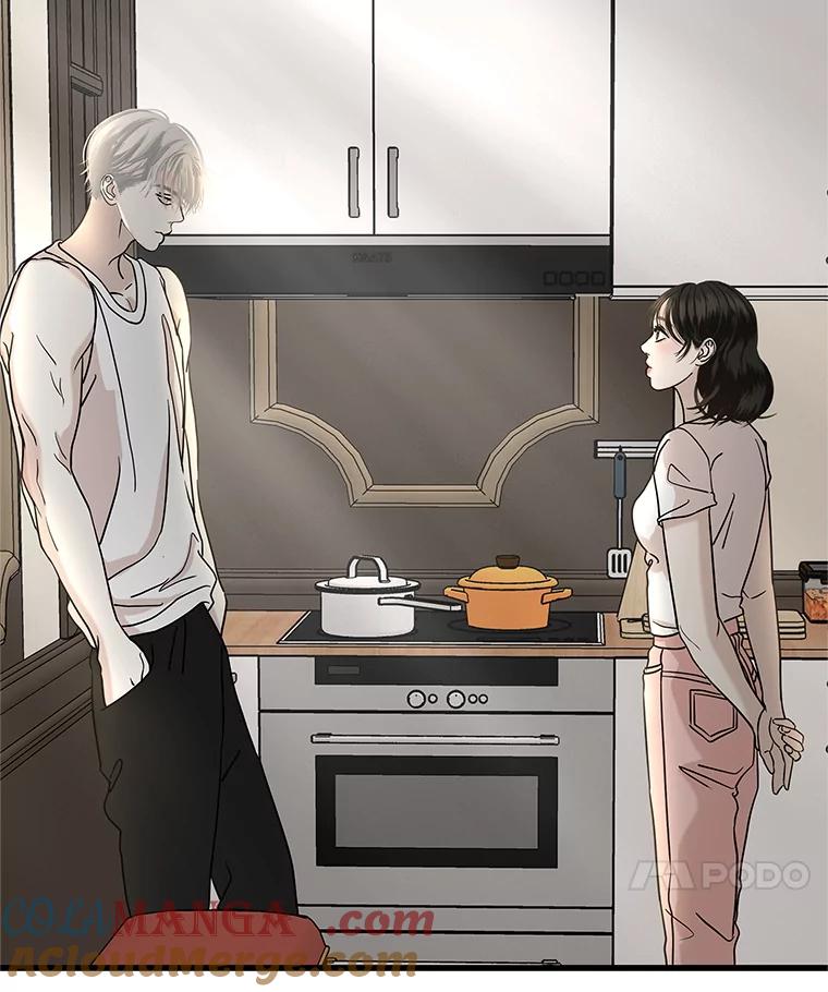 《替吸血鬼吃饭的我》178.家常咖喱 第28页