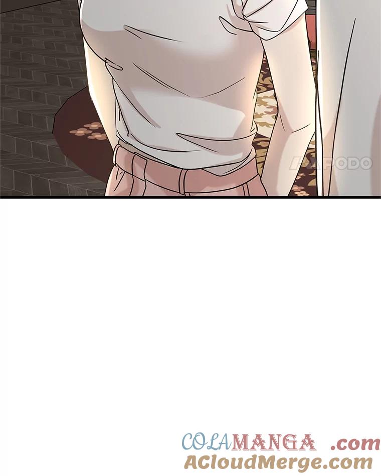 《替吸血鬼吃饭的我》178.家常咖喱 第25页