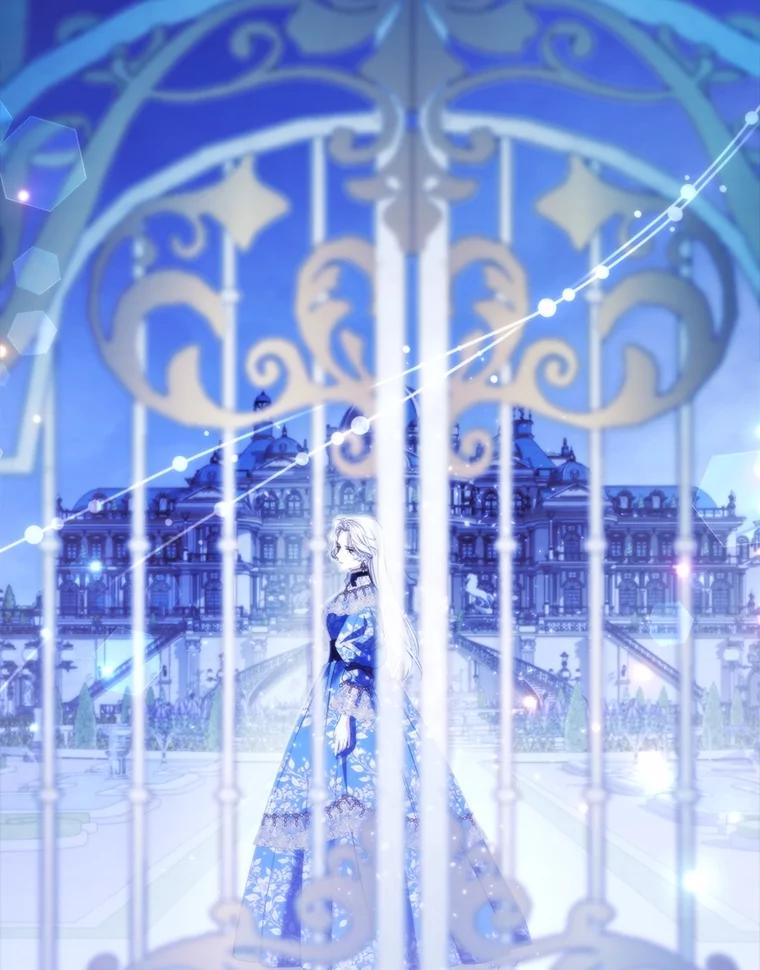 《大公家的狐狸皇女》17.真相 第60页