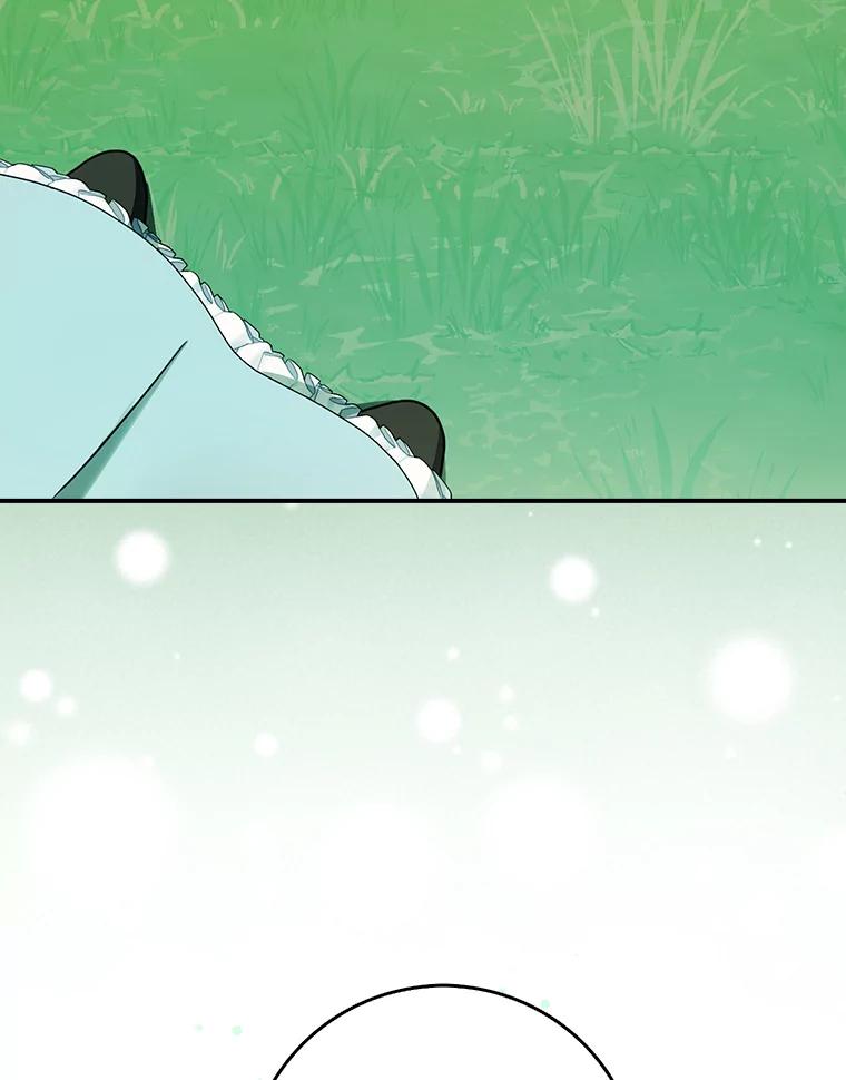 《消失的灰姑娘》16.跛脚的皇太子 第6页