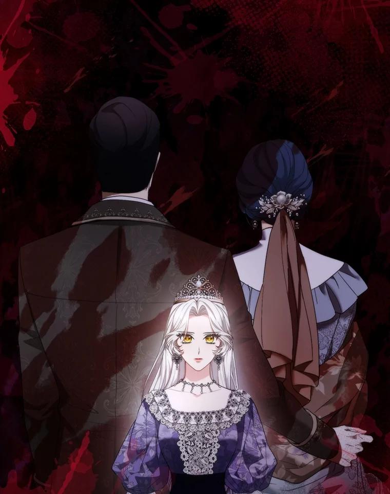 《大公家的狐狸皇女》17.真相 第87页