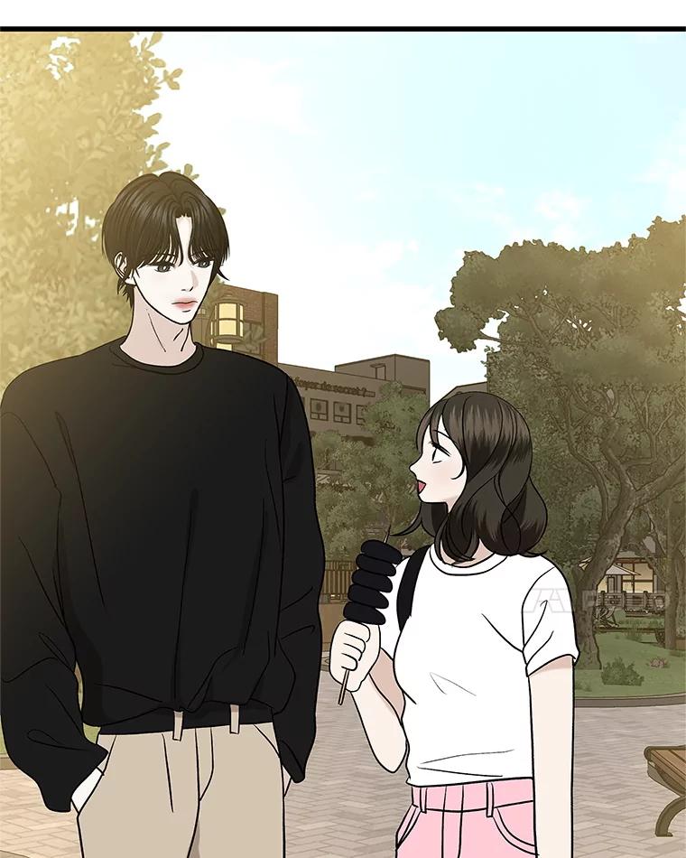 《替吸血鬼吃饭的我》179.糖葫芦 第56页