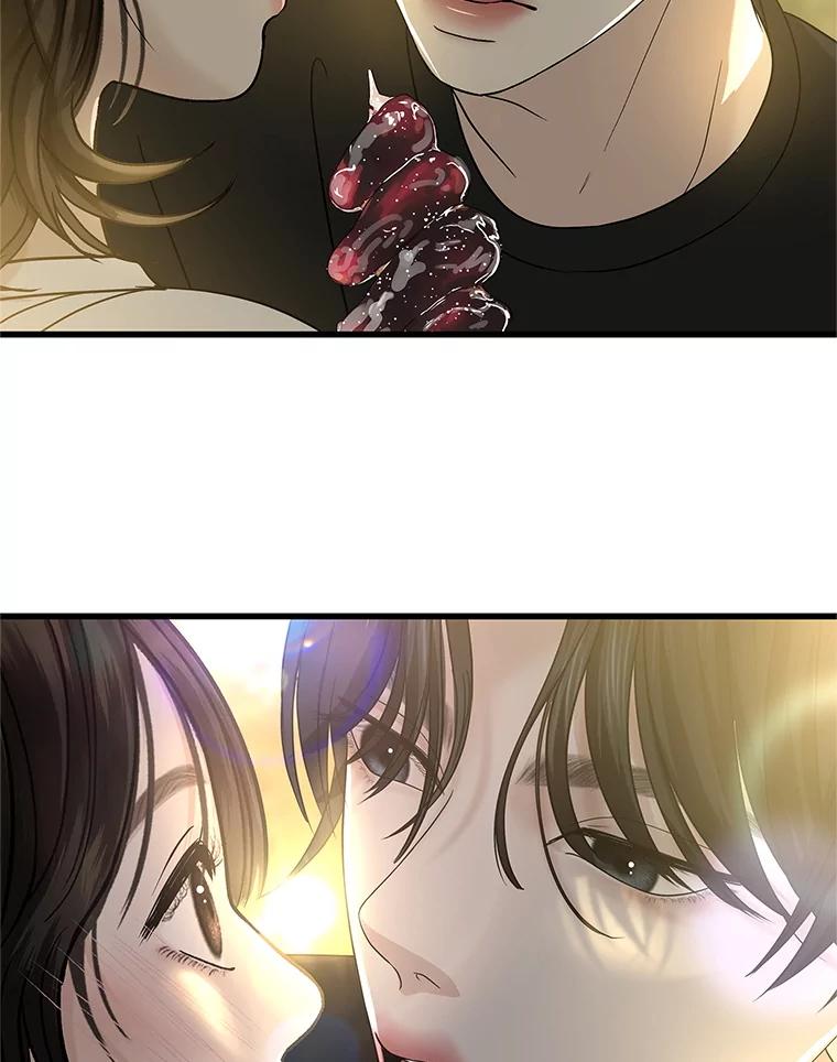《替吸血鬼吃饭的我》179.糖葫芦 第68页