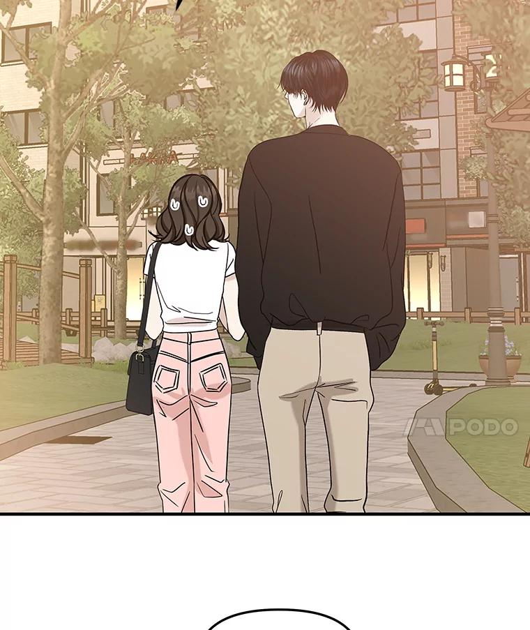 《替吸血鬼吃饭的我》180.循序渐进的关系 第36页