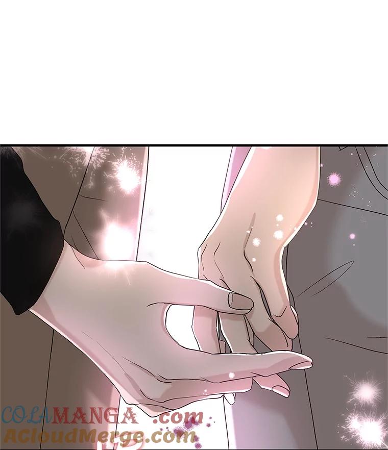 《替吸血鬼吃饭的我》180.循序渐进的关系 第19页