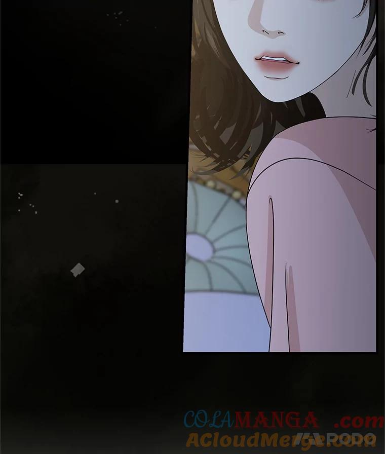 《替吸血鬼吃饭的我》181.奇怪的她 第101页