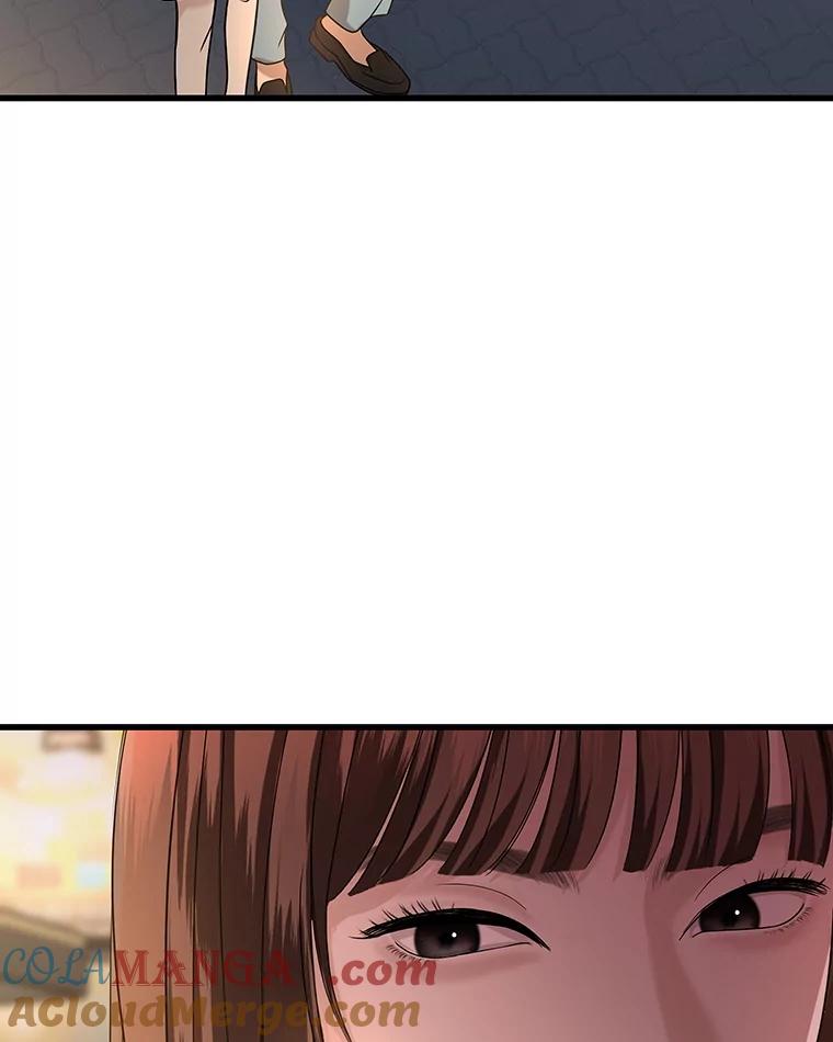 《替吸血鬼吃饭的我》181.奇怪的她 第17页