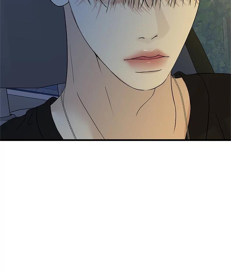 《替吸血鬼吃饭的我》181.奇怪的她 第62页