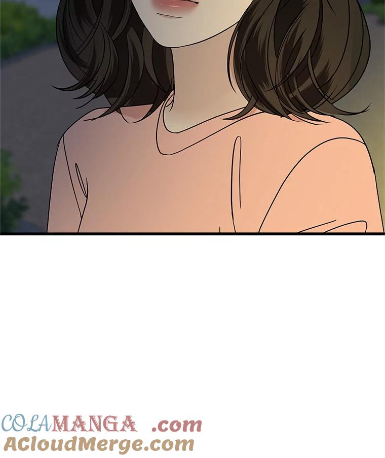 《替吸血鬼吃饭的我》181.奇怪的她 第65页
