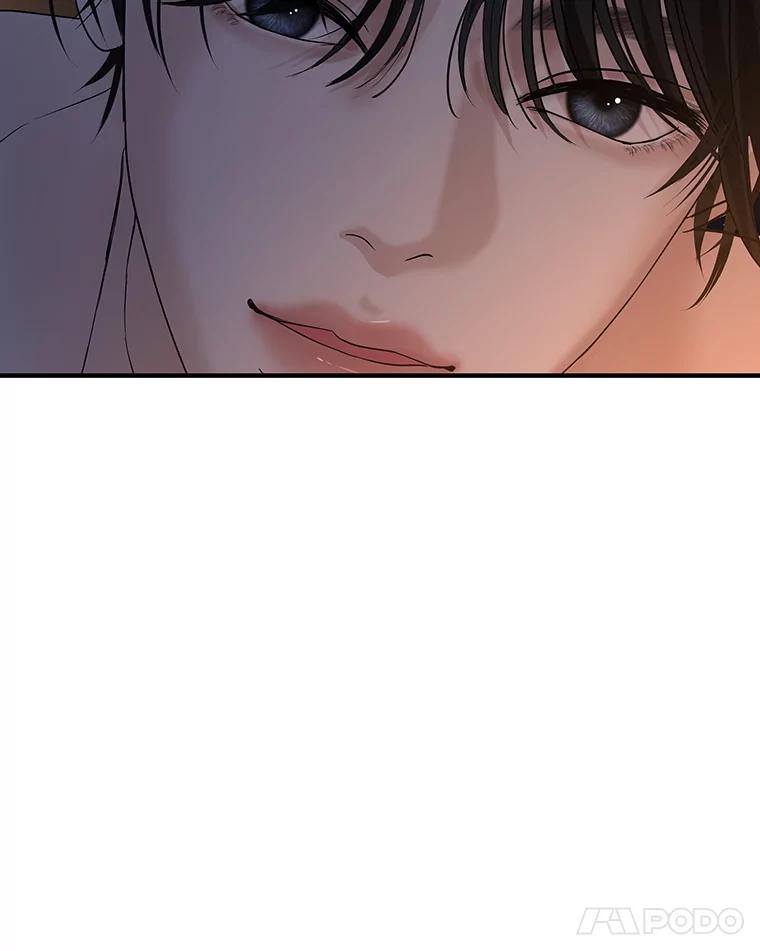 《替吸血鬼吃饭的我》182.女生之夜 第33页