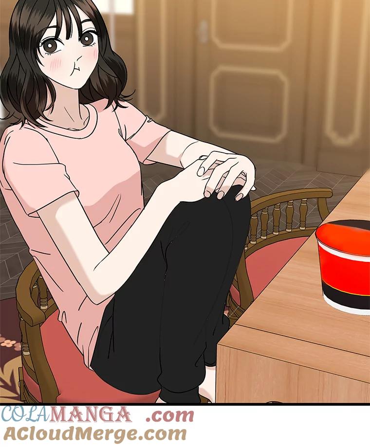 《替吸血鬼吃饭的我》182.女生之夜 第88页