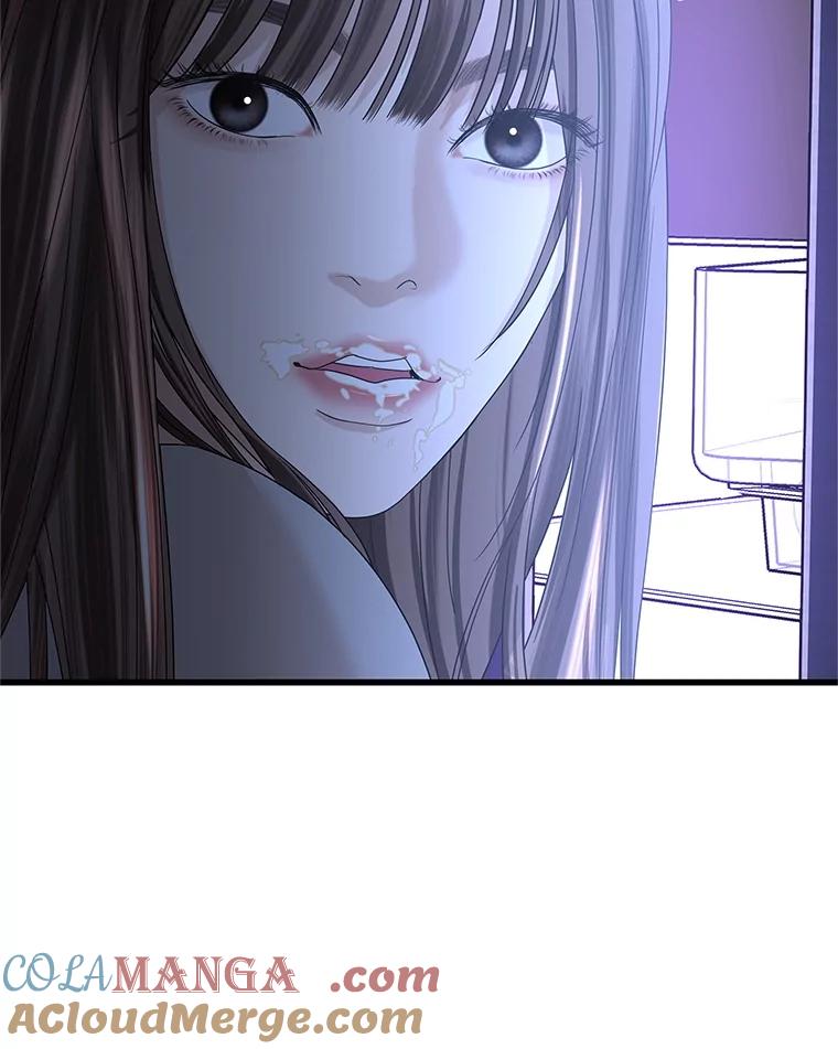 《替吸血鬼吃饭的我》182.女生之夜 第49页