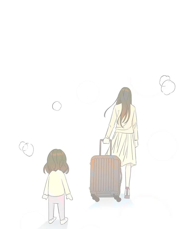 《替吸血鬼吃饭的我》182.女生之夜 第9页