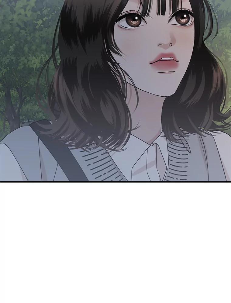 《替吸血鬼吃饭的我》184.重新代吃 第41页